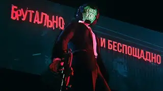 СЛОЖНЕЙШИЙ РЕЖИМ в GMOD | ЭКШЕН-ШУТЕР RUIN