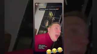 ГРОМКИЕ ПАРНИ И КЛАВА КОКА 