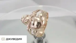 ДЖУВЕДИЯ Печатка Мужская Череп малый с костями, бесцветный фианит Золото 585 Артикул КМ-229
