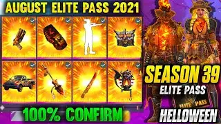august elite pass free fire 2021 || Season 39 Elite Pass Review Full details pre order ||