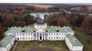 Дворцово-парковый комплекс в селе Качановка. Имение Тарновских.