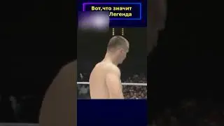Он СПРАВИЛСЯ не только с ЭМОЦИЯМИ, но и с СОПЕРНИКОМ.
