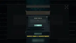 прицел в валоранте 