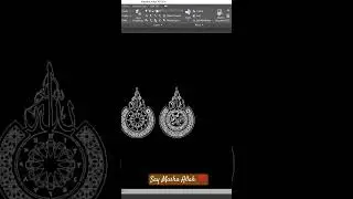 Allah Muhmaad Calligraphy wall art 