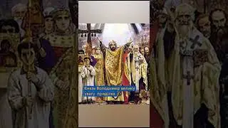 ХТО І НАВІЩО ХРЕСТИВ РУСЬ? Хто краде наше історію? 