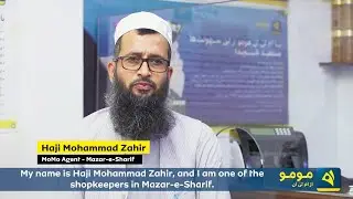 MoMo Agent | Mazar-e-Sharif