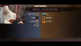 ШОК!! ДЕД МОРОЗ ИГРАЕТ С ЧИТАМИ В СТАНДОФФЕ!! ЧИТ 0.22.0/ с новым годом