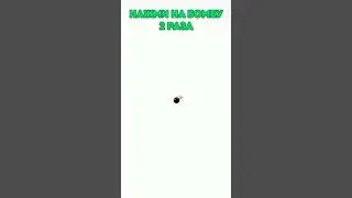 #новости