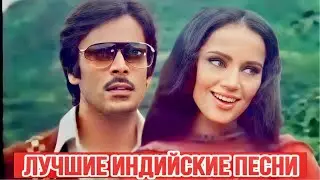 Кто и Как? ❤️ Kaun Kaisey? | Мой Избранник | Индийские Песни | Индийские Клипы | Hindi Song