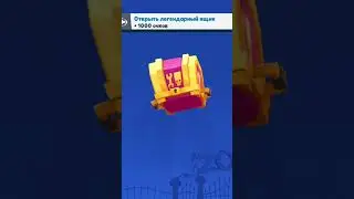 ЧТО-ТО В НЁМ ЕСТЬ