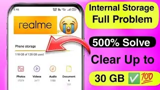 How to Solve Internal Storage Full Problem In Realme Mobile। Realme Internal Storage Running Low ✅💯