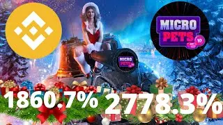🔋CHARGED🔋 BINANCE. BINANCE COIN FORECAST. FINANCE CRYPTOCURRENCY. MICROPETS. MICROPITTS. (PETS)