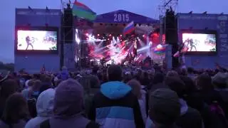 Группа 
