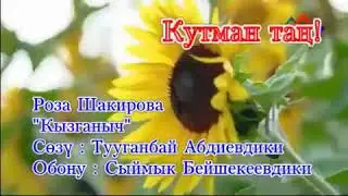 18 декабря 2018 г.