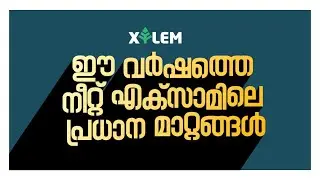 NEET 2021 EXAM CHANGES | XYLEM LEARNING