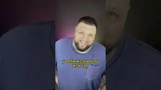 ЗП VS НДФЛ 