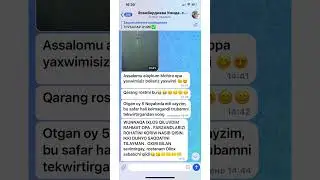 Инфо: Телеграм 950014004; 974470847;