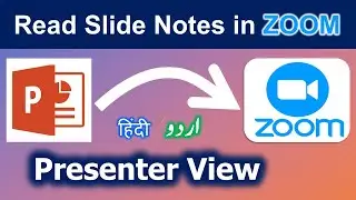 How to Read Presentation Notes on Zoom | How to Share Portion of Screen on Zoom | ICT Nuggets