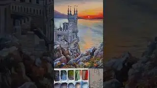 Мастер-класс Ласточкино гнездо. Гуашь.#урокирисования #художественнаяшкола