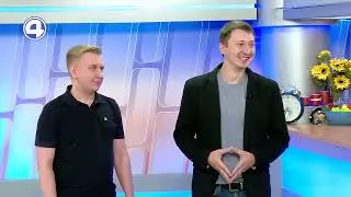 ПОБЕДИТЕЛЬ РОЗЫГРЫША КВАРТИРЫ НА 4 КАНАЛЕ! Денис Плясунов и Владимир Щеколдин 20.06.23