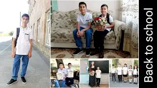 Շնորհավոր Սեպտեմբերի 1#1 сентября 2023 г. Back to school