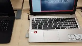 Ноутбук ASUS R540YA-XO808T