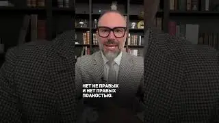 Я - сообщение 