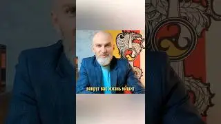 Где ваша вторая половинка? 