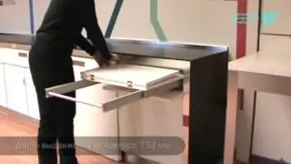 Выдвижной стол на кухне COCKTAIL