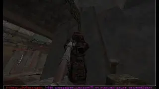 Оф гп момент