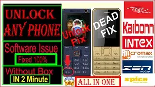 Any Keypad phone password/pin unlock without flashing/data loss