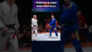Это было ОЧЕНЬ красиво