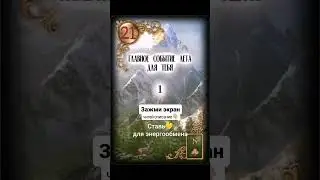 Ставь👍 Пиши ДА БУДЕТ ТАК!😘Заказать расклад, обучение:+79261117520 Whatsapp/telegram