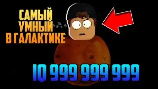 ГОЛОВА КАК ОСТРОВ - СИМУЛЯТОР МОЗГА ӏ Roblox