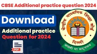 🔥🔥how to download practice paper class 10 2024 || CBSE Practice Paper Download 2024