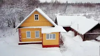 Дом + двор + 50 соток = 1.050.000 ₽