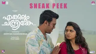 Enkilum Chandrike Sneak Peek 5 | Suraj | Basil | Saiju | Niranjana | Adithyan | Vijay Babu | FFH