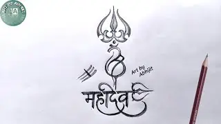 How to Draw Trishul // Lord shiva Trishul Drawing  