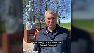 Вячеслав Володин: 