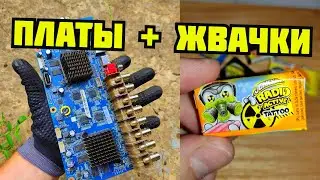 PLASTILIN. РАСПАКОВКА 4 ПОСЫЛОК С ХЛАМОМ! ПОИСК МЕДИ И МЕТАЛЛОЛОМА. РАДИОАКТИВНЫЕ ЖВАЧКИ
