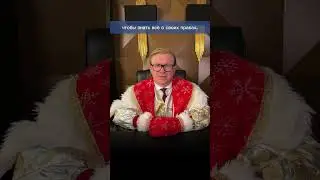 Сколько продлятся новогодние каникулы в этом году? 