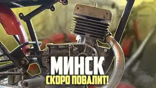 Мотоцикл МИНСК из ХЛАМА / ВОССТАНОВЛЕНИЕ МОТОЦИКЛА МИНСК #3