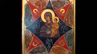 Акафист Пресвятой Богородице Неопалимая Купина