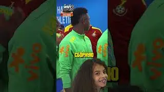 ⚡️🔥Ламин Ямаль на другом уровне! #football #barcelona  #shorts #ronaldo