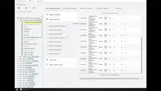 Обработка, анализ, сравнение прайсов  - применение операций для трансформации данных