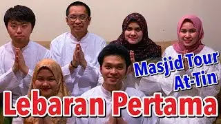 Lebaran Pertama Mualaf Jepang Part 2 : Keliling Mesjid Di Jakarta dan Sekitarnya!