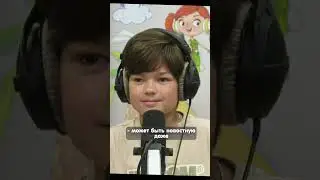 Новости на китайском языке от Ильи Синцова #shorts Детское радио