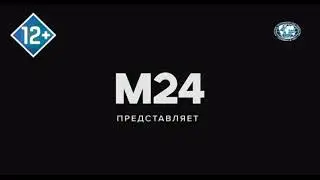 Заставка 