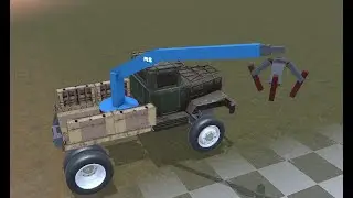 Хапуга Начало :D