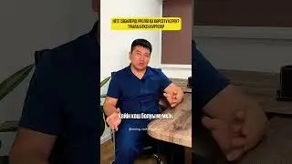 Жүктілік кезіндегі болатын проблемалар 
